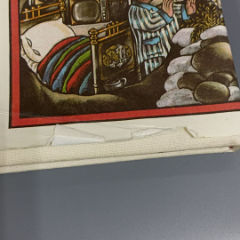 Книга «Дивные времена Сказки», 211 страниц, 1981г.. Картинка 8