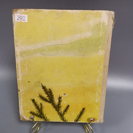Книга «За птичьими голосами» Сладков Н., 94 страниц, 1962г.. Картинка 2