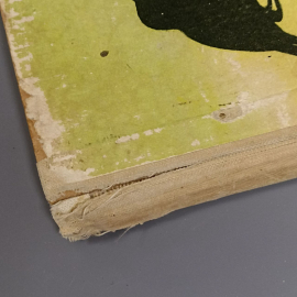 Книга «За птичьими голосами» Сладков Н., 94 страниц, 1962г.. Картинка 8