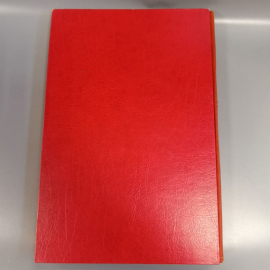 Книга "Кремль" издательство: Искусство, 249 страниц, 1983г. Винтаж. Картинка 2