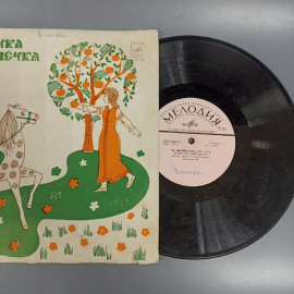 Пластинка "Крошечка-хаврошечка" издательство: Мелодия. Картинка 3