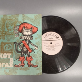 Пластинка "Кот в сапогах" издательство: Мелодия. Картинка 3
