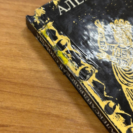Книга "Александровская слобода" издательство: Искусство, 127 страниц, 1970г. Винтаж. Картинка 9