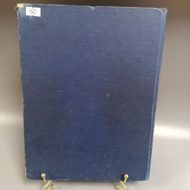 Книга "Самолеты Ан-12А и Ан-12Б книга III" издательство: Машиностроение, 176 страниц, 1965г.. Картинка 4
