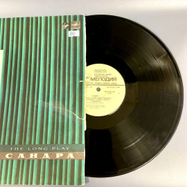 Пластинка "Сандра" издательство: Мелодия, 1985г.. Картинка 3