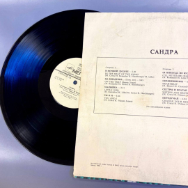 Пластинка "Сандра" издательство: Мелодия, 1985г.. Картинка 4