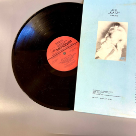 Пластинка "Дуэт "KATZ" Швеция, издательство: Мелодия, 1985г. Картинка 4