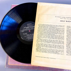 Пластинка "Адольф Буш скрипка" издательство: Мелодия, записи 1930-х г. Винтаж. Картинка 5