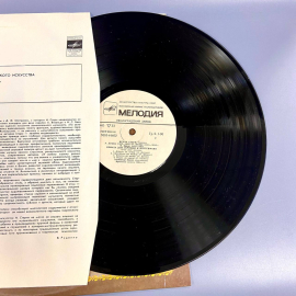 Пластинка "Исаак Стерн скипка" издательство: Мелодия 1982г, архивные записи 1950-х г. Винтаж. Картинка 4