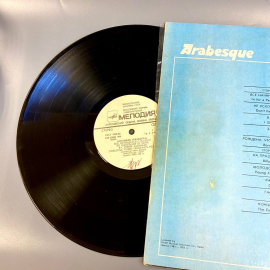Пластинка "Ансамбль "Арабеска" издательство: Мелодия 1980-83гг. Винтаж. Картинка 4