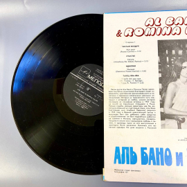 Пластинка "Аль Бано и Ромина Пауэр" издательство: Мелодия 1982г. Винтаж. Картинка 4