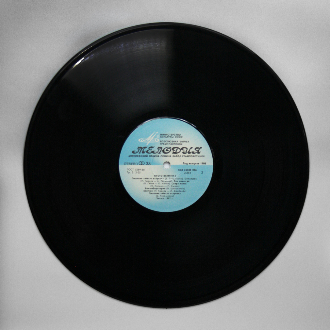 Картинка 4