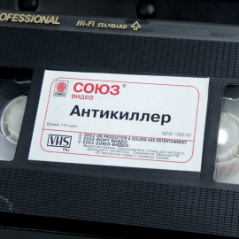 Картинка 4