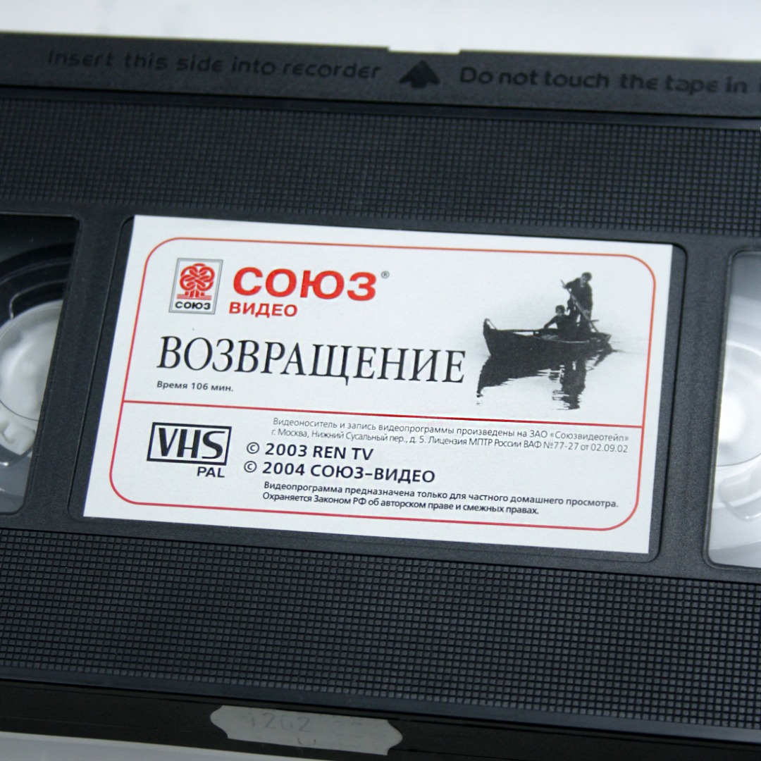 Картинка 4