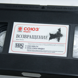Картинка 4
