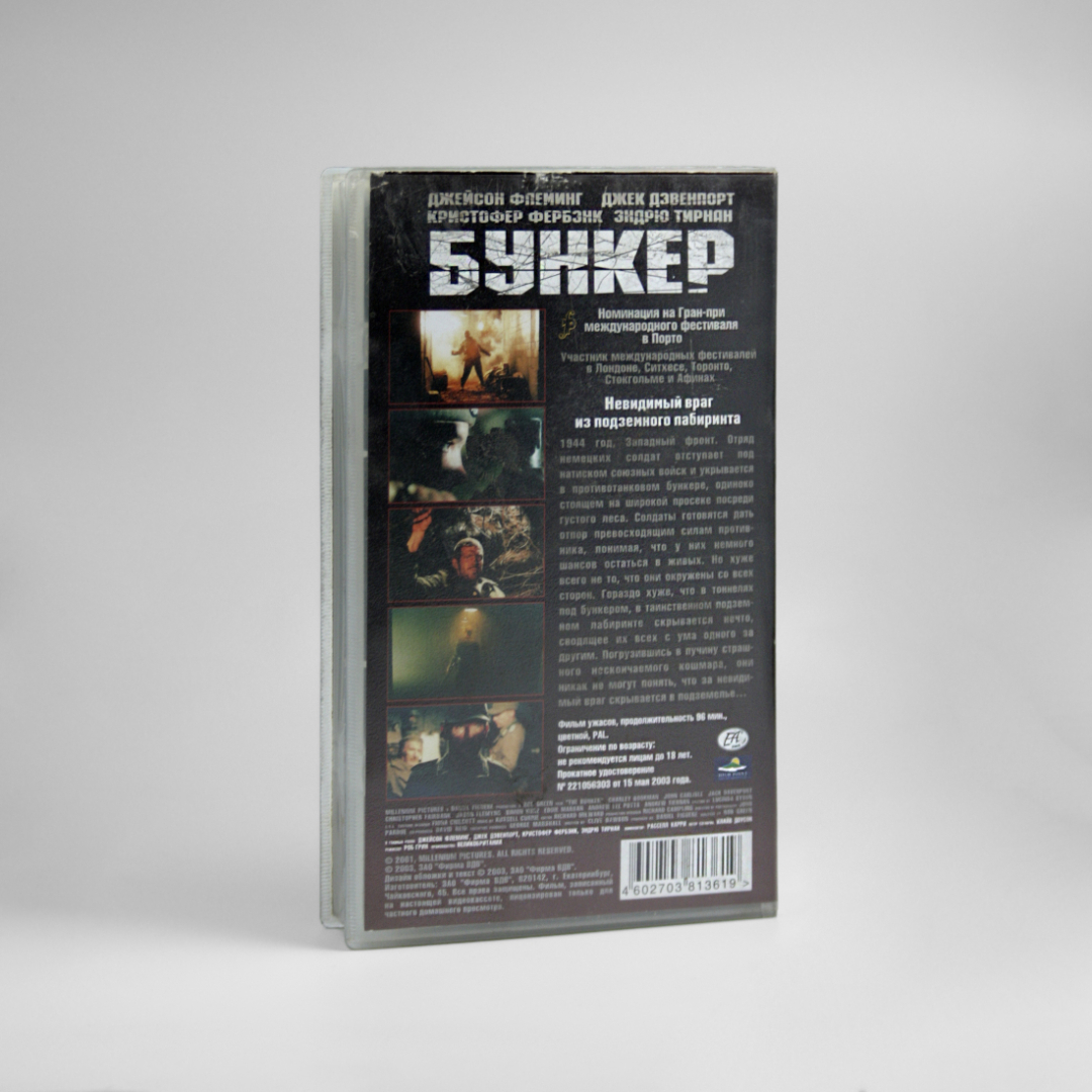 Картинка 2