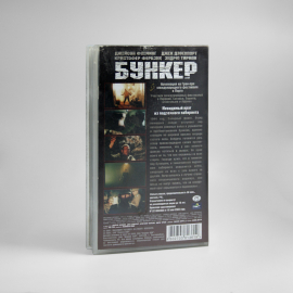 Картинка 2