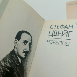 Картинка 2