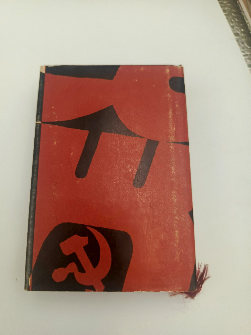 Картинка 2