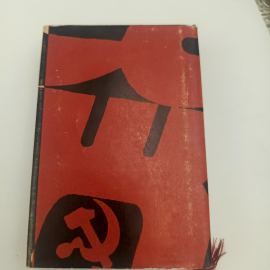 Картинка 2