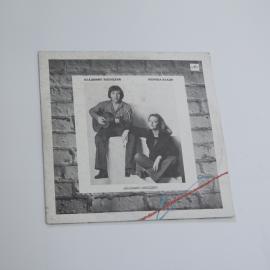 Винил Пластинка В.Высоцкий МАРИНА ВЛАДИ АНСАМБЛЬ &laquo;МЕЛОДИЯ&raquo;