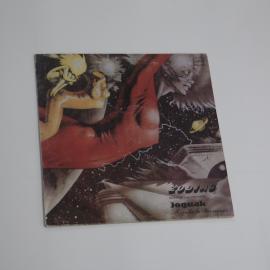 Виниловая пластинка группа Зодиак Музыка во вселенной