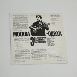 Картинка 2