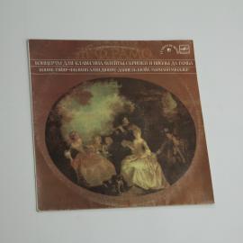 Пластинка Виниловая Ж.Ф.Рамо Концерты для клавесина
