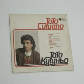 Пластинка Виниловая Carosello Toto Cutugno L'Italiano
