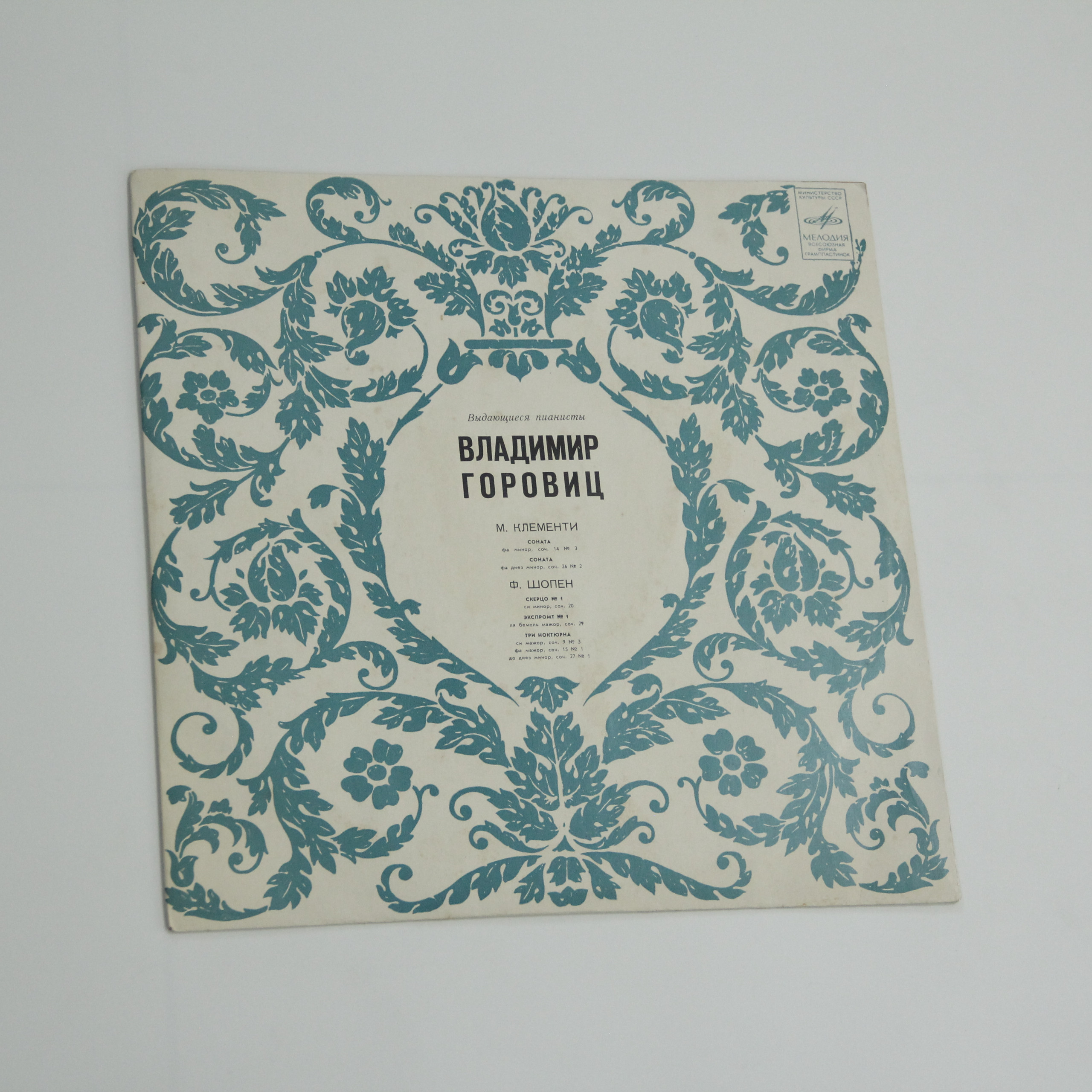 Картинка 1