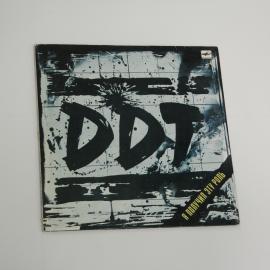 Пластинка Виниловая группа DDT Я получил эту роль