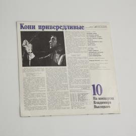 Картинка 2