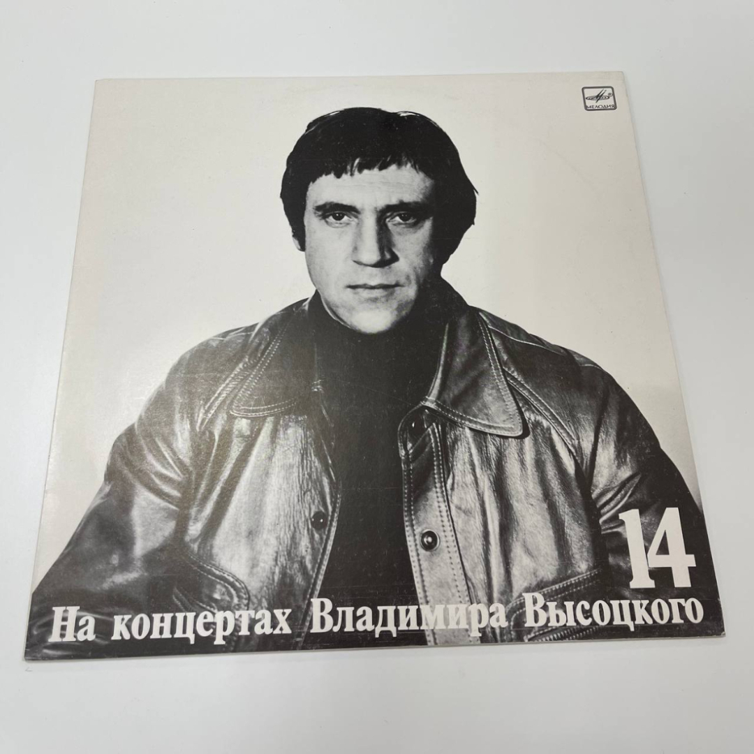 Картинка 1