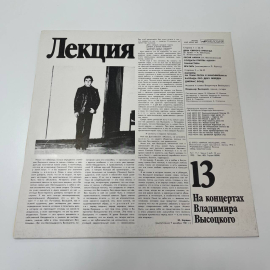 Картинка 3