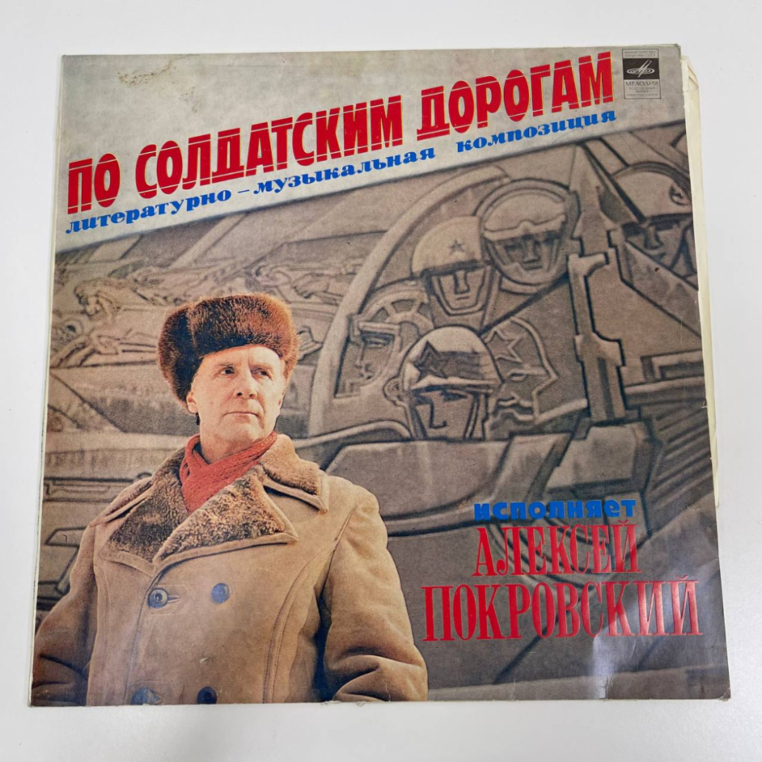 Картинка 1