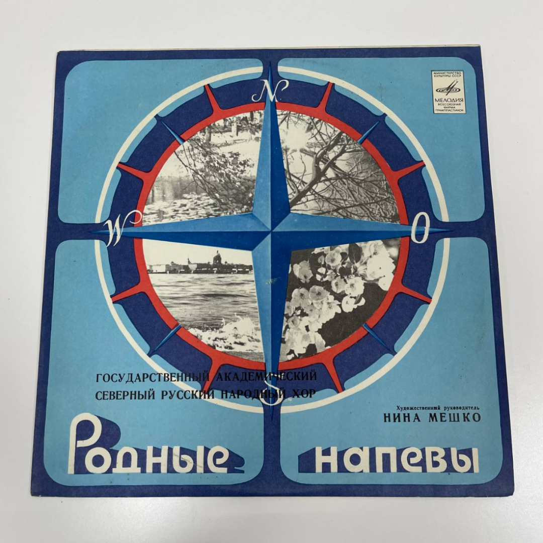 Картинка 1
