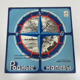 Картинка 1