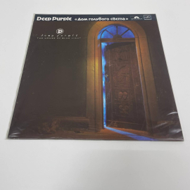 Виниловая пластинка Deep purple Дом голубого света