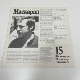 Картинка 2