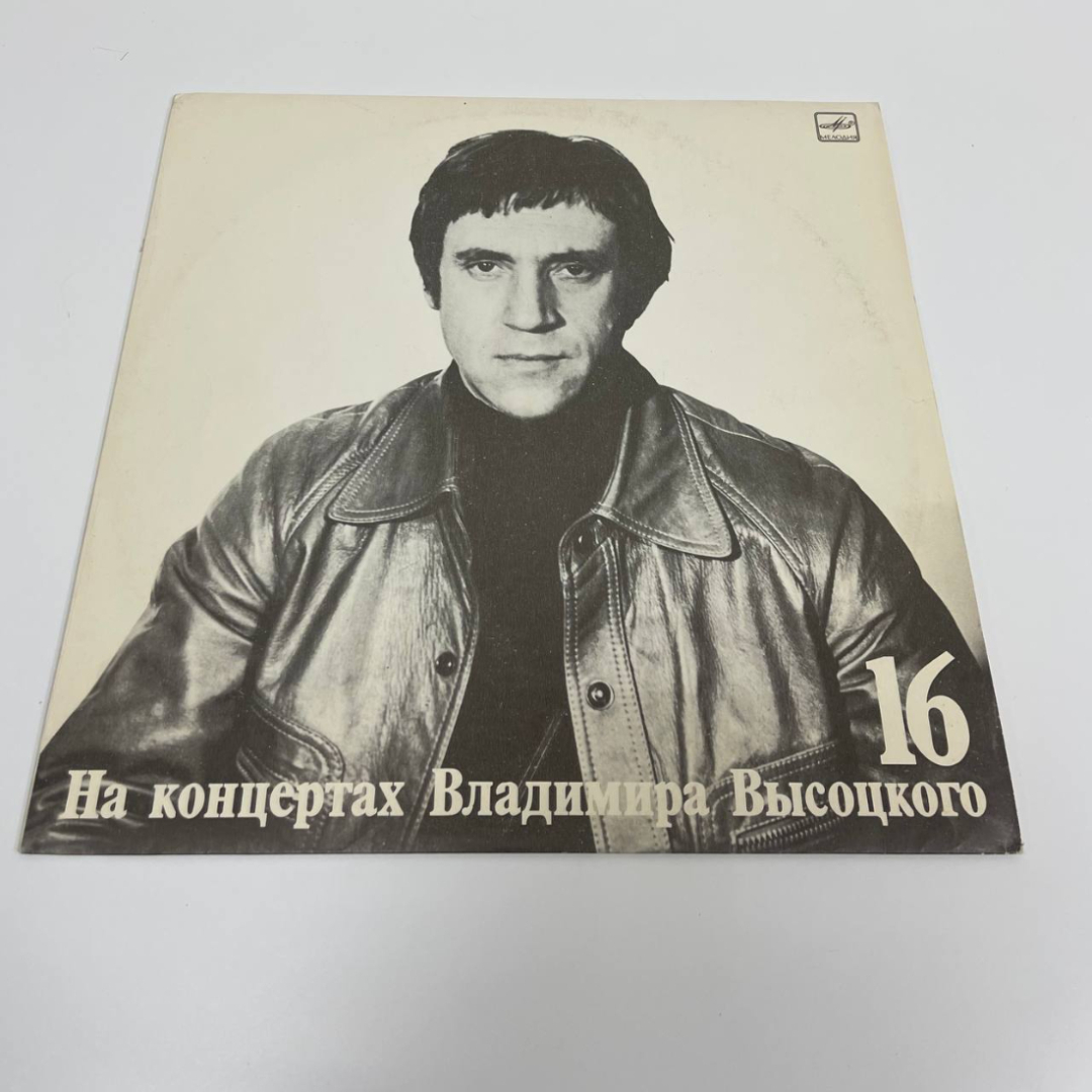 Картинка 1