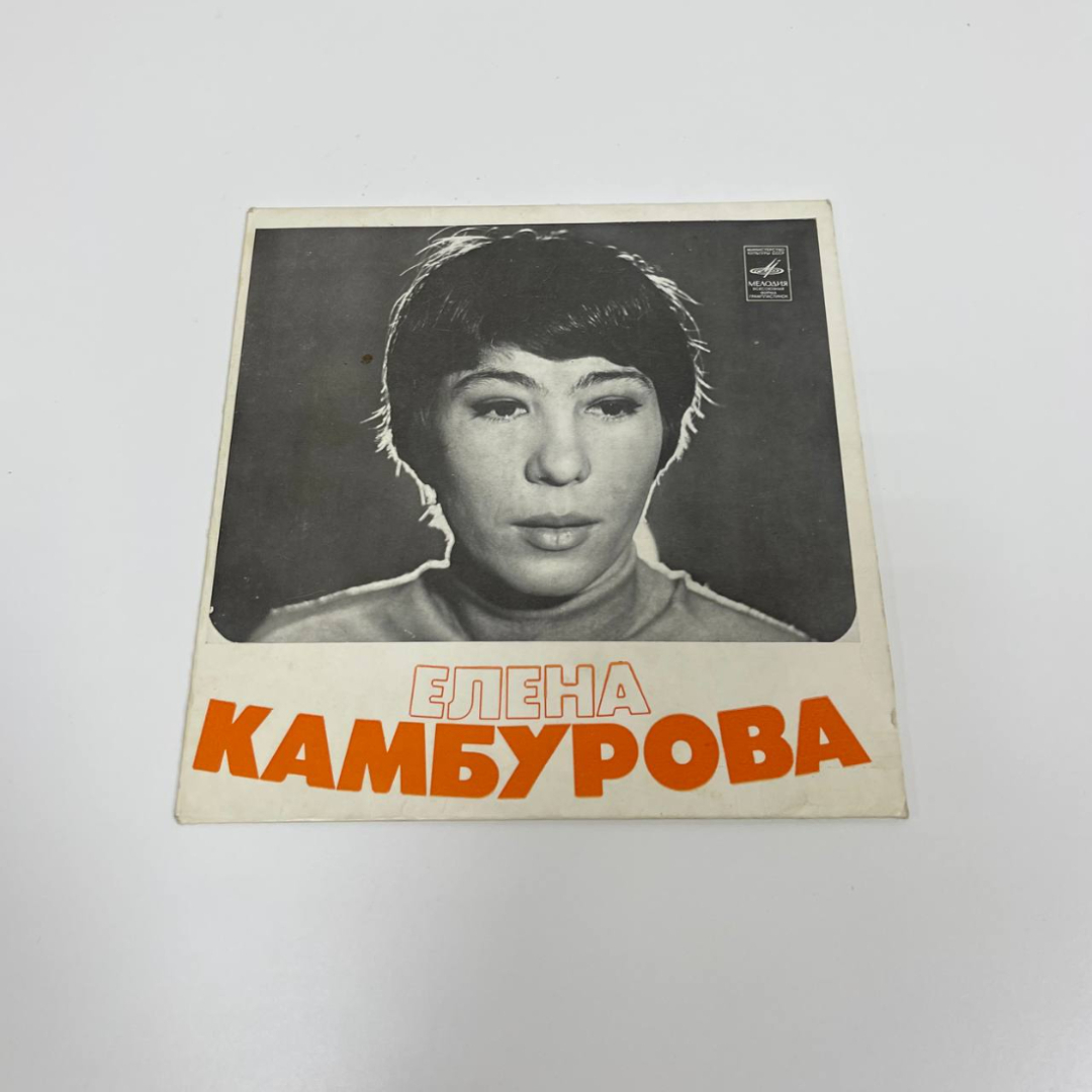 Картинка 1
