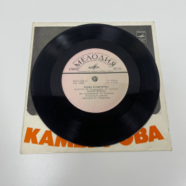 Картинка 2