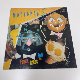 Виниловая пластинка Маскарад