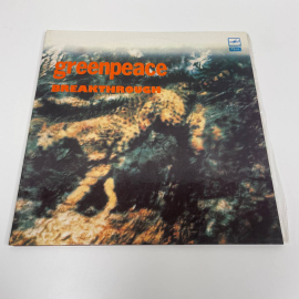 Виниловая пластинка Greenpeace - Breakthrough