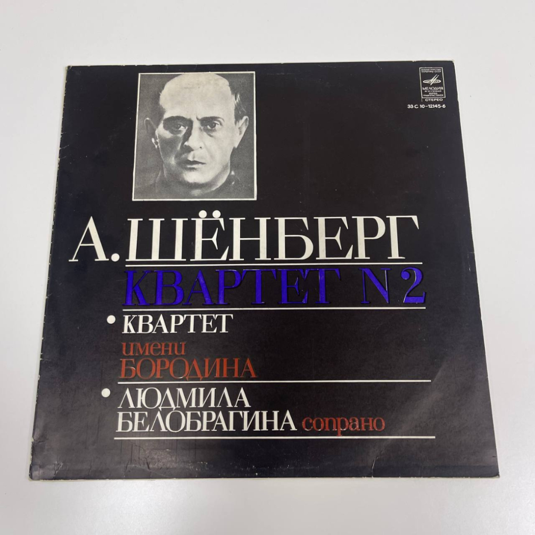 Картинка 1