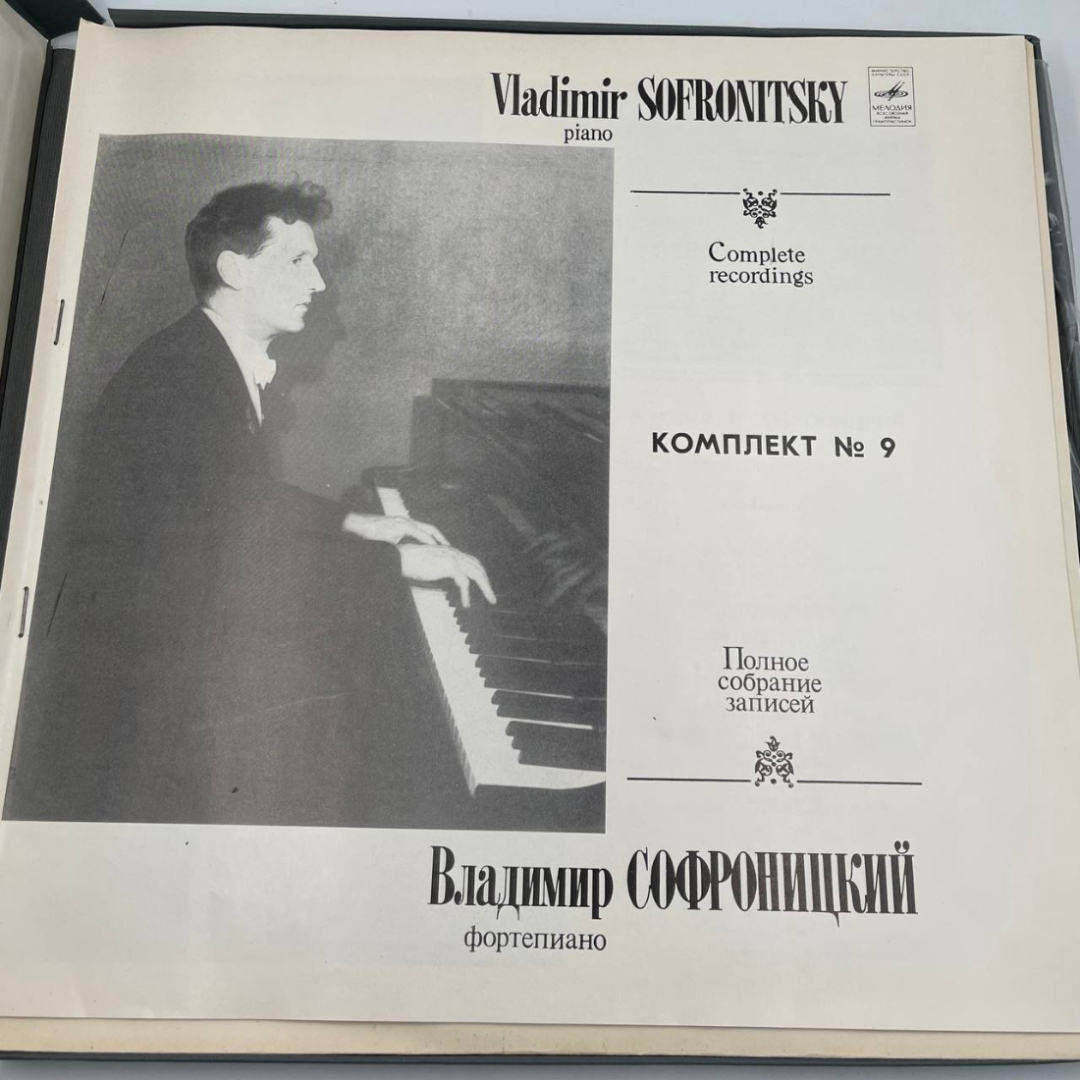 Картинка 3