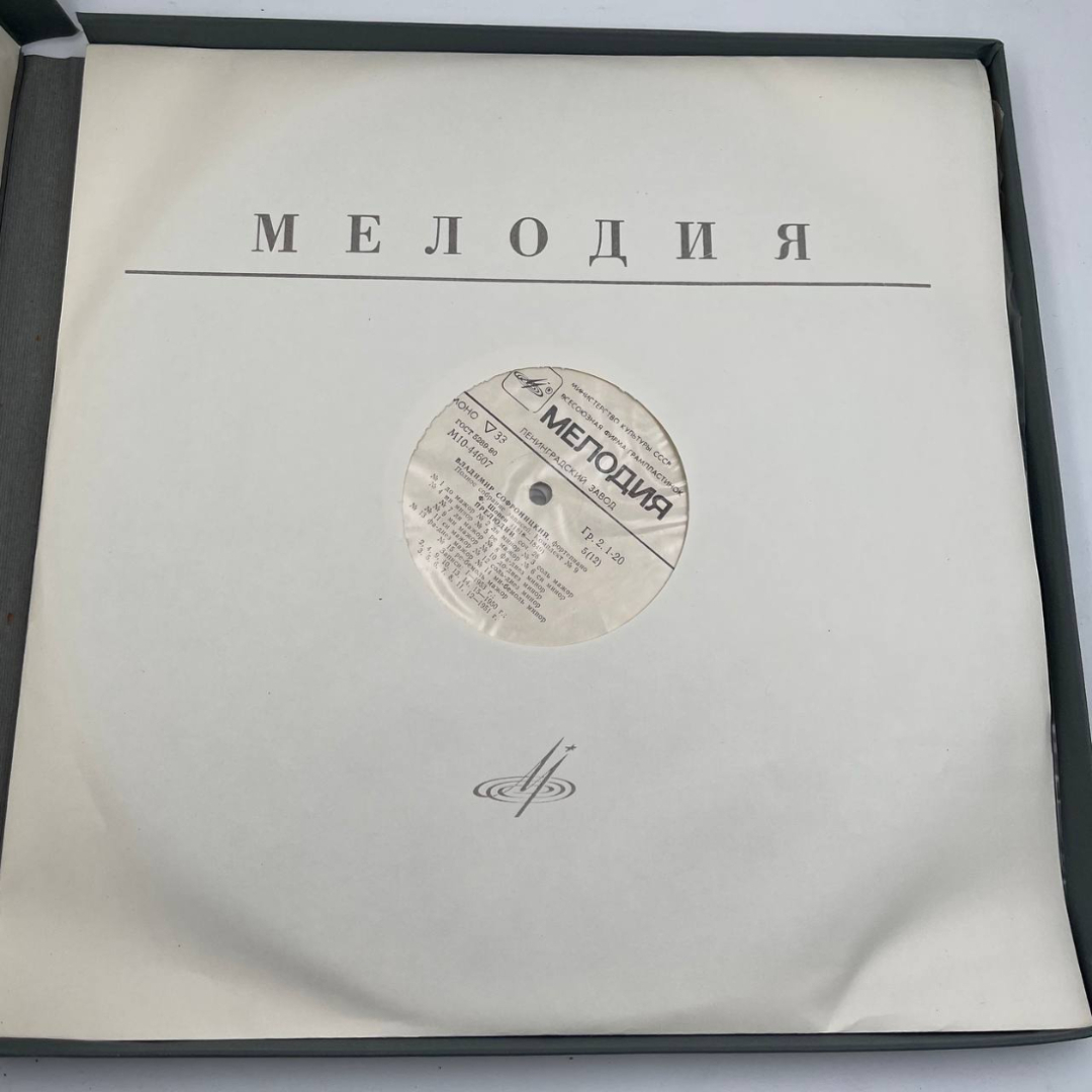 Картинка 7