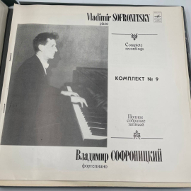 Картинка 3