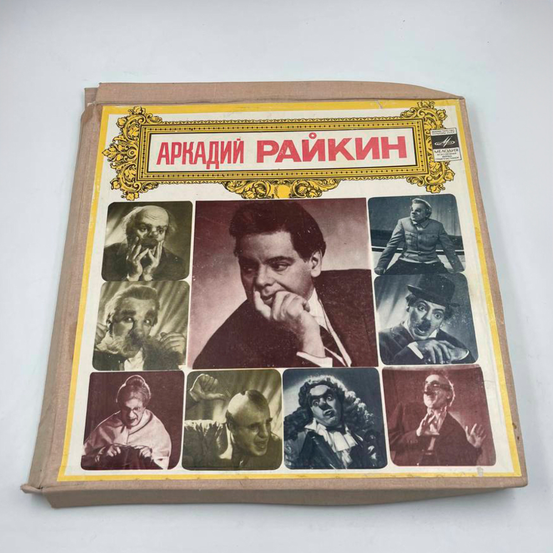 Картинка 1