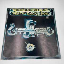 Виниловая пластинка группа Стаса Намина